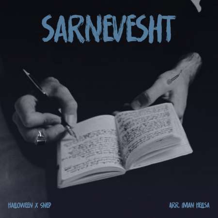 Snep Ft Halloween – Sarnevesht